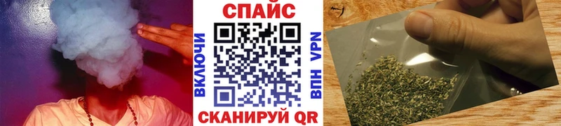 магазин продажи   гидра сайт  Бутират оксибутират  Томск 