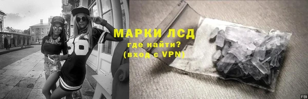 кокаин колумбия Алексеевка