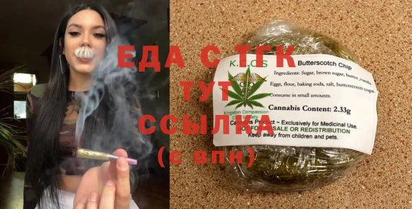 кокаин колумбия Алексеевка