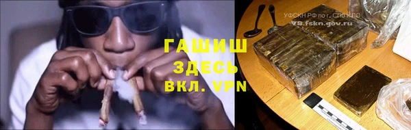 кокаин колумбия Алексеевка