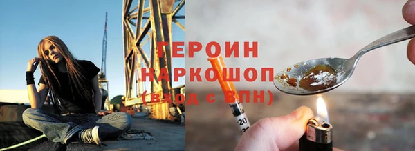 твердый Алзамай