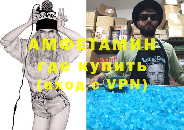 кокаин колумбия Алексеевка