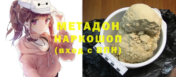 мескалин Алексин