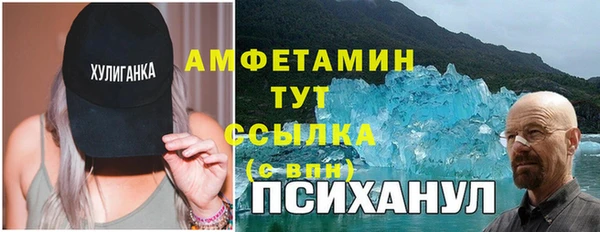 кокаин колумбия Алексеевка