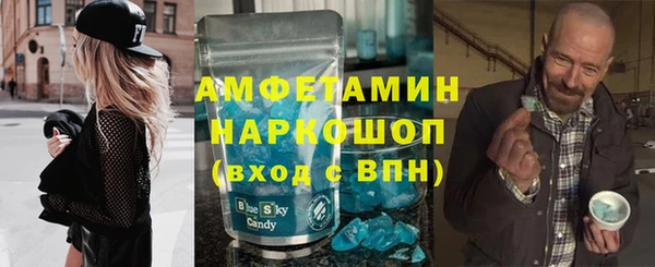 твердый Алзамай