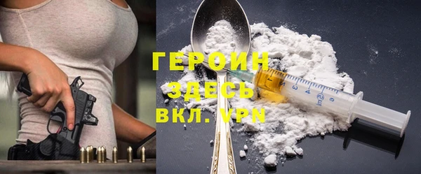 кокаин колумбия Алексеевка