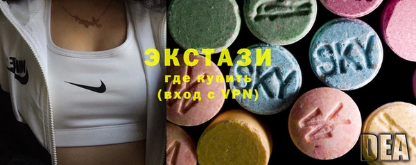 мескалин Алексин