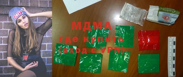 кокаин колумбия Алексеевка