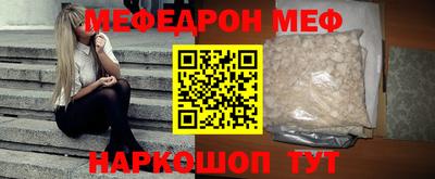 гидропоника Нарткала