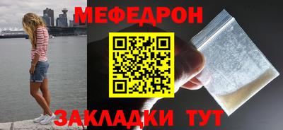 амфетамин Нальчик