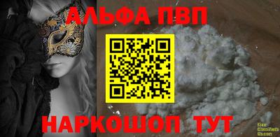 гидропоника Нарткала
