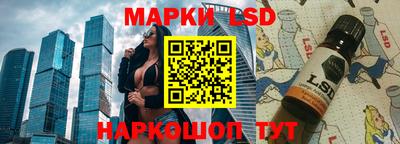 гидропоника Нарткала