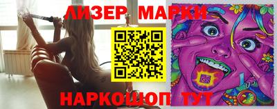 гидропоника Нарткала