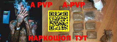 гидропоника Нарткала