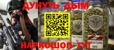 амфетамин Нальчик