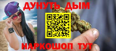 гидропоника Нарткала