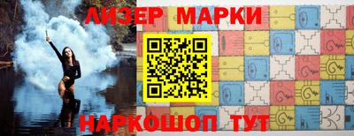 гидропоника Нарткала
