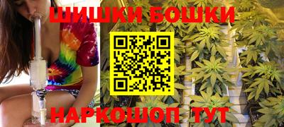 гидропоника Нарткала