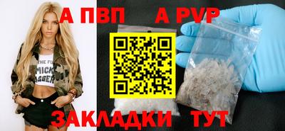 гидропоника Нарткала