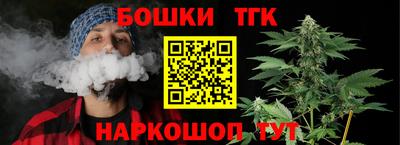 гидропоника Нарткала