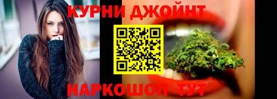гидропоника Нарткала
