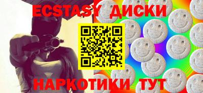 гидропоника Нарткала