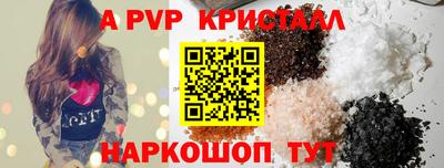 амфетамин Нальчик