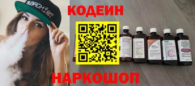 амфетамин Нальчик