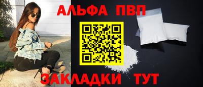 гидропоника Нарткала