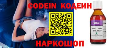 амфетамин Нальчик