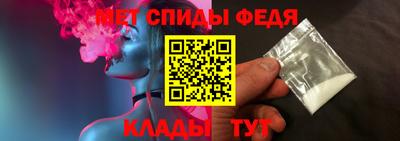 гидропоника Нарткала
