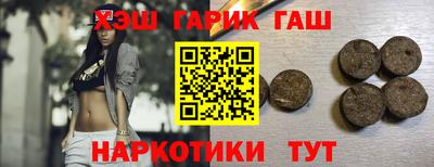 гидропоника Нарткала