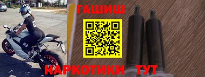 гидропоника Нарткала