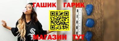 амфетамин Нальчик