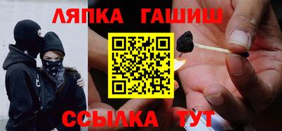 гидропоника Нарткала
