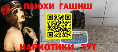 гидропоника Нарткала
