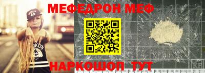 гидропоника Нарткала