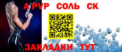 амфетамин Нальчик