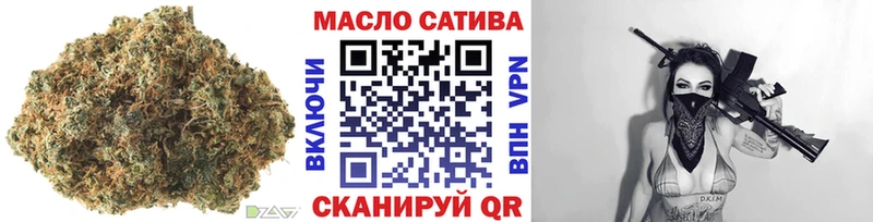 Дистиллят ТГК Wax  Томск 
