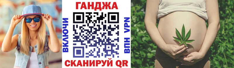 Каннабис ГИДРОПОН  Томск 
